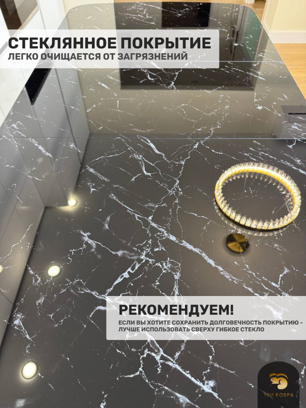 Кухонный раздвижной стол "Прадо", черный мрамор