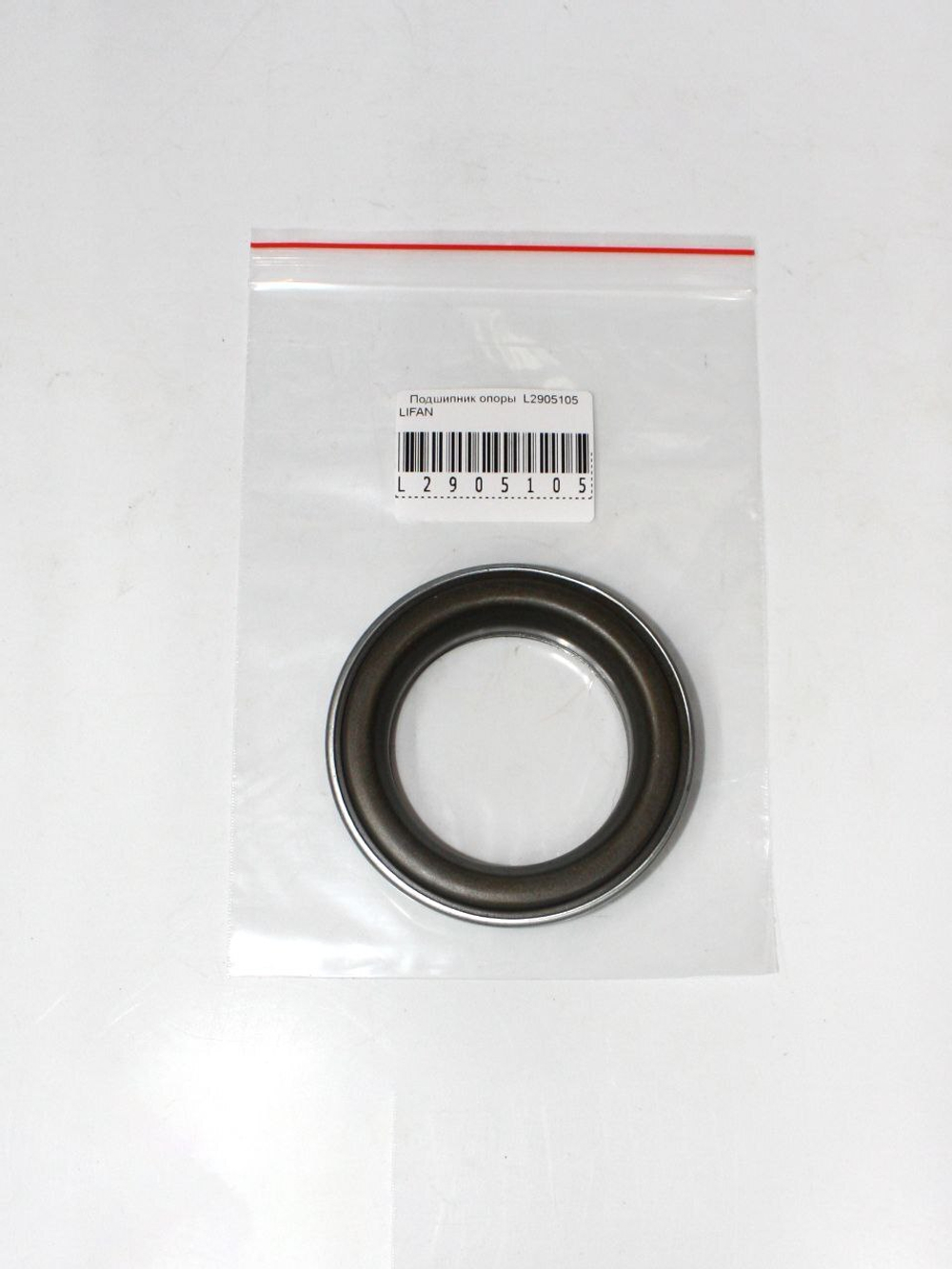 Подшипник опоры амортизатора переднего L2905105 Lifan Breez