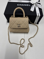 Сумка CHANEL