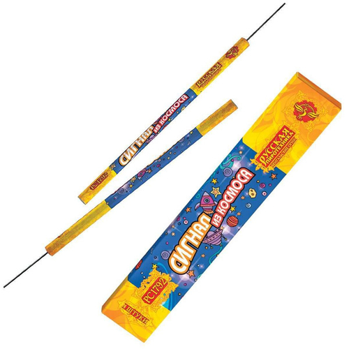 Бенгальские свечи "Сигнал из космоса"