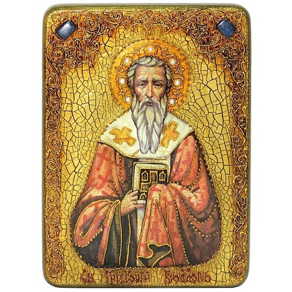 Инкрустированная икона Святитель Григорий Богослов 29х21см на натуральном дереве, в подарочной коробке