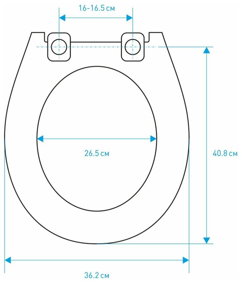 СИДЕНЬЕ СУ 80.07.80 (14 Ш/К)