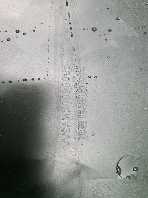 Кожух замка капота Tank 500 (2021-н.в.)