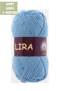 Lira (Vita)