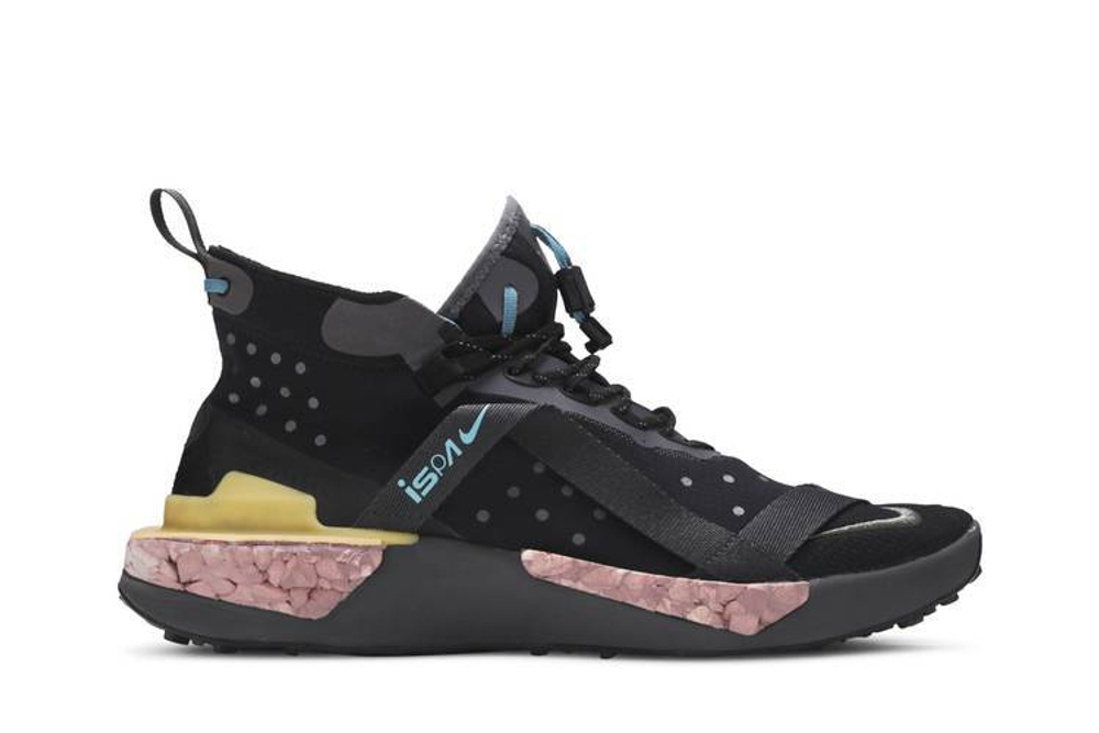 Кроссовки Nike Ispa Drifter Split Iron Grey