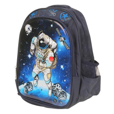 Рюкзак "Космонавт" 29*12*37 см. уплотненная спинка-сетка, 2 отделения, боковые карманы
