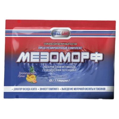 Hell Labs Mesomorph пробник (12 гр.)