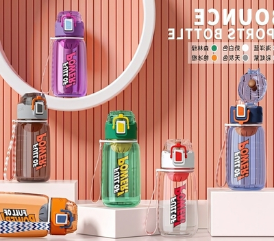 Бутылка спортивная BK 8026-620 (620 мл)