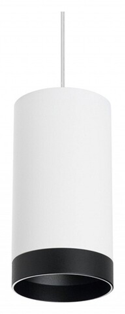 Подвесной светильник Lightstar Rullo RP4363437