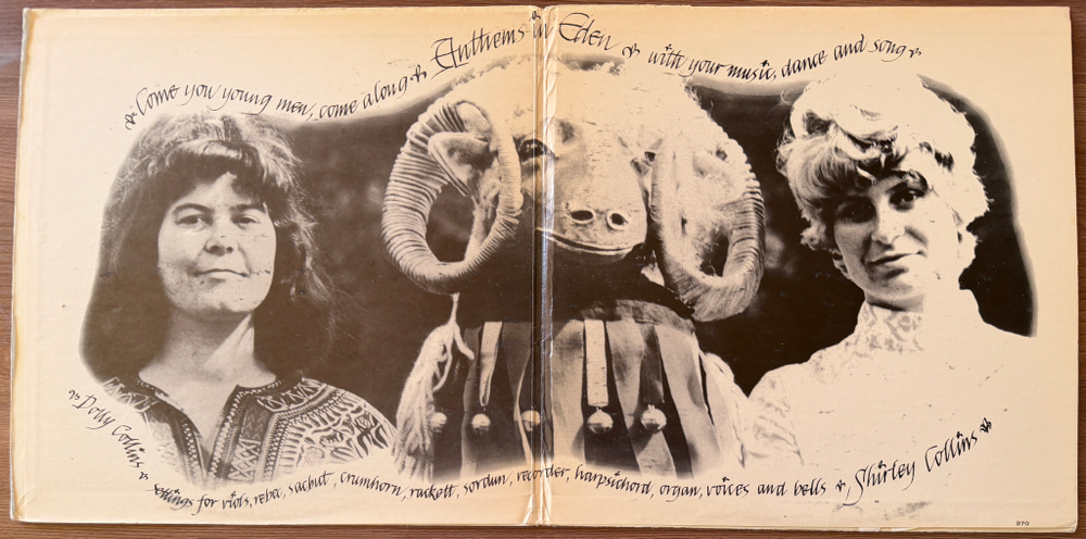 Shirley Collins & Dolly Collins ‎– Anthems In Eden (США 1969г.) Т