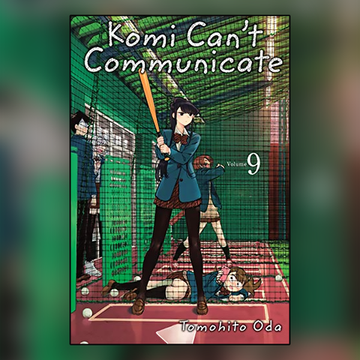 Манга "У Коми-сан проблемы с общением" Том 9