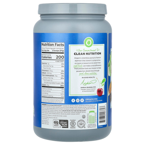 Orgain, Растительный протеин, полноценный протеиновый порошок, шоколад, 912 г (2,01 фунта)