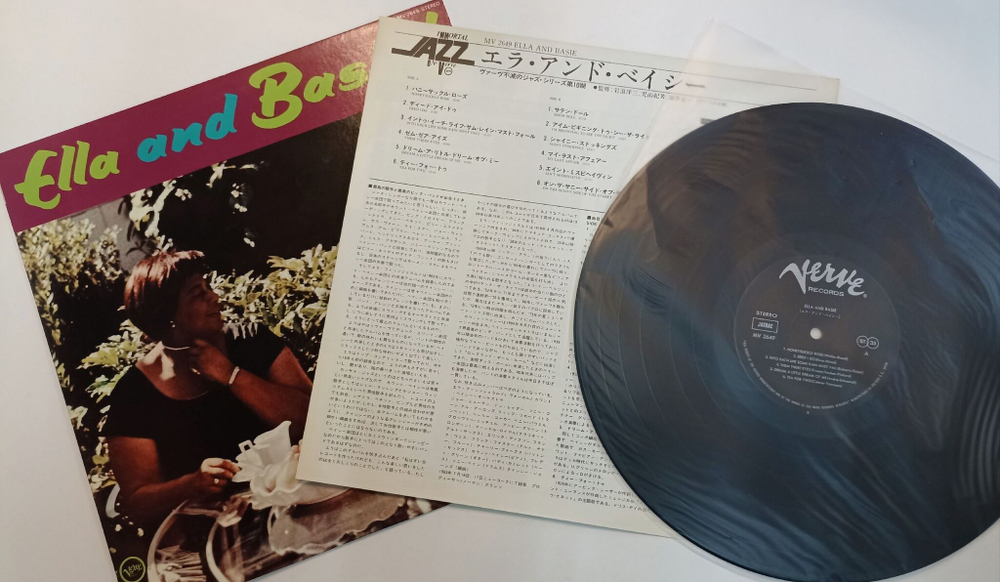 Винтажная виниловая пластинка LP Ella Fitzgerald With Count Basie And His Orchestra Ella And Basie (Japan 1986)