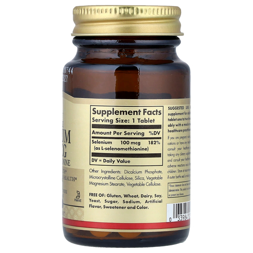 Solgar, селен, бездрожжевой, 100 мкг, 100 таблеток