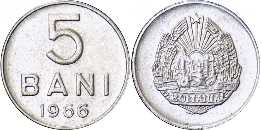 Румыния 5 бань, 1966 XF