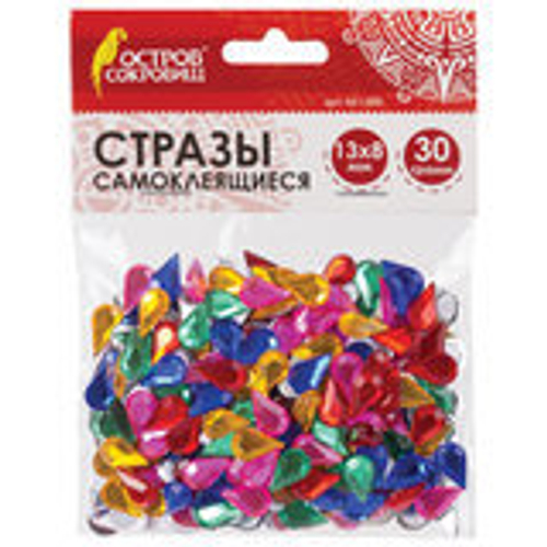 Стразы самоклеящиеся КАПЛЯ, 13*8мм, 30г., 5 цветов, ОСТРОВ СОКРОВИЩ, 661388