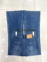 Джинсы Loro Piana