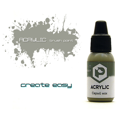 Серый мох (Grey moss)