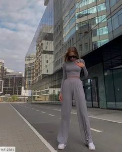 Костюм KF-2375 Фабрика Моды