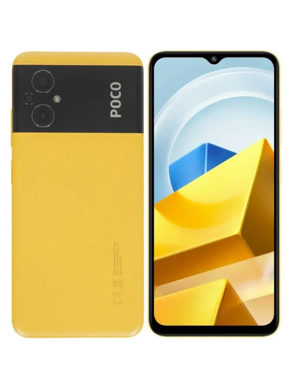 6,58" Смартфон M5 6/128 ГБ M5 YELLOW