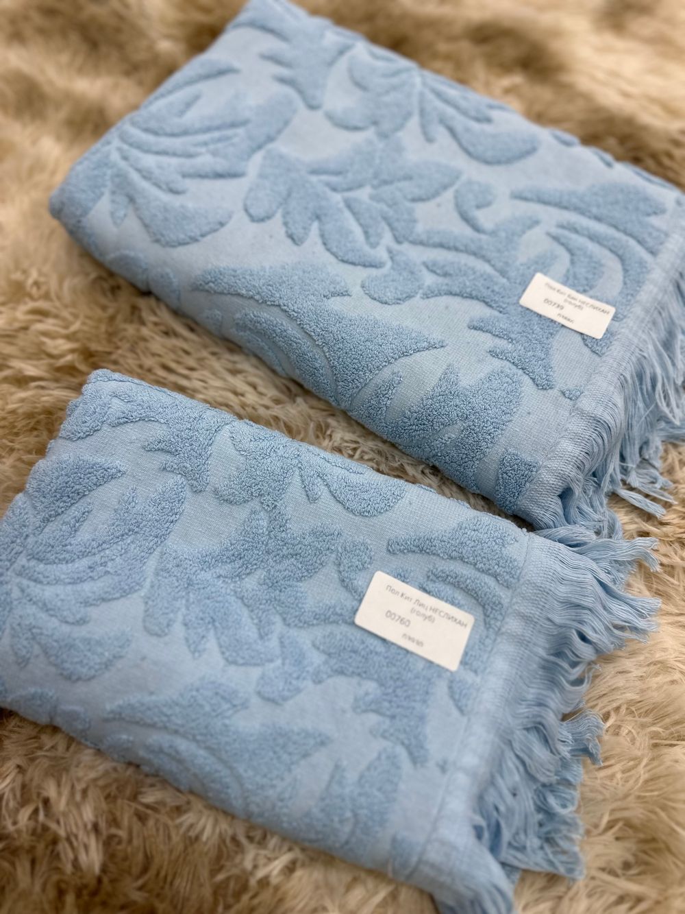 Пол Кит Бан НЕСЛИХАН