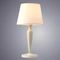 Настольная лампа Arte Lamp A9311LT-1WG