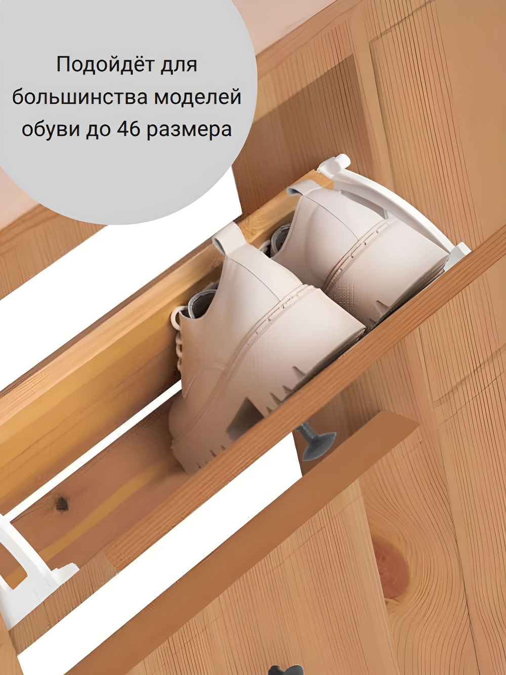IKEA Обувница 4 ящ,HEMNES 106*101*22, белая/светло-коричневая, КЫМОР (ХЕМНЭС ИКЕА)