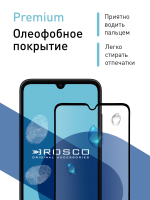 Защитное стекло ROSCO для Samsung Galaxy A05s (арт.SS-A05S-FSP-GLASS-BLACK )