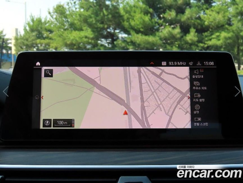 BMW 5 Series (G30) 530i Luxury Plus (09.2020)