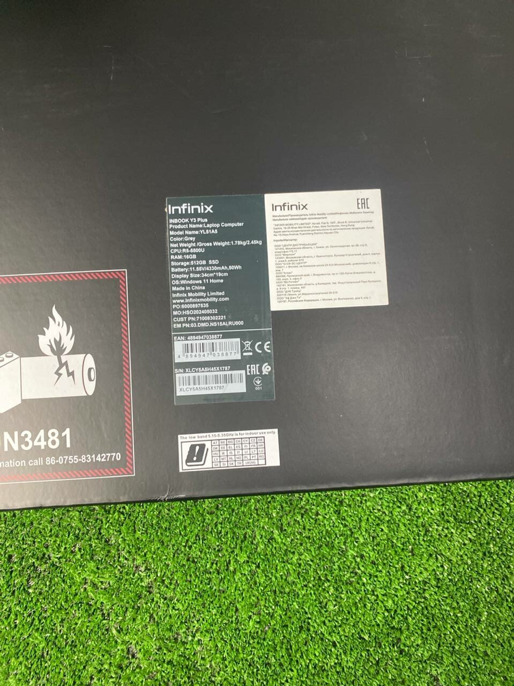 Ноутбук 15.6" Infinix Inbook Y3 Plus YL51A5 R5-5500U/16ГБ/512ГБ/VGA int/Win 11 Home, Серый