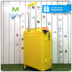 Средний чемодан Mironpan-V, Желтый