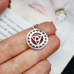 Подвеска вишудха, 5я чакра, сталь, 19мм, штучно