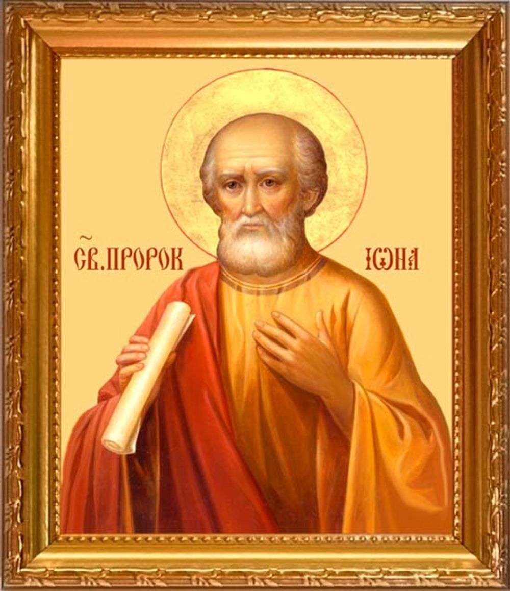 Иона святой пророк. Икона на холсте в раме.