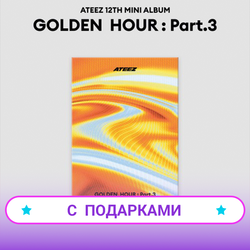 Альбом ATEEZ - GOLDEN HOUR : Part.3 [POCAALBUM] | С ПОДАРКАМИ