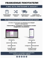 Рубашка без воротника приталенная SLIM FIT