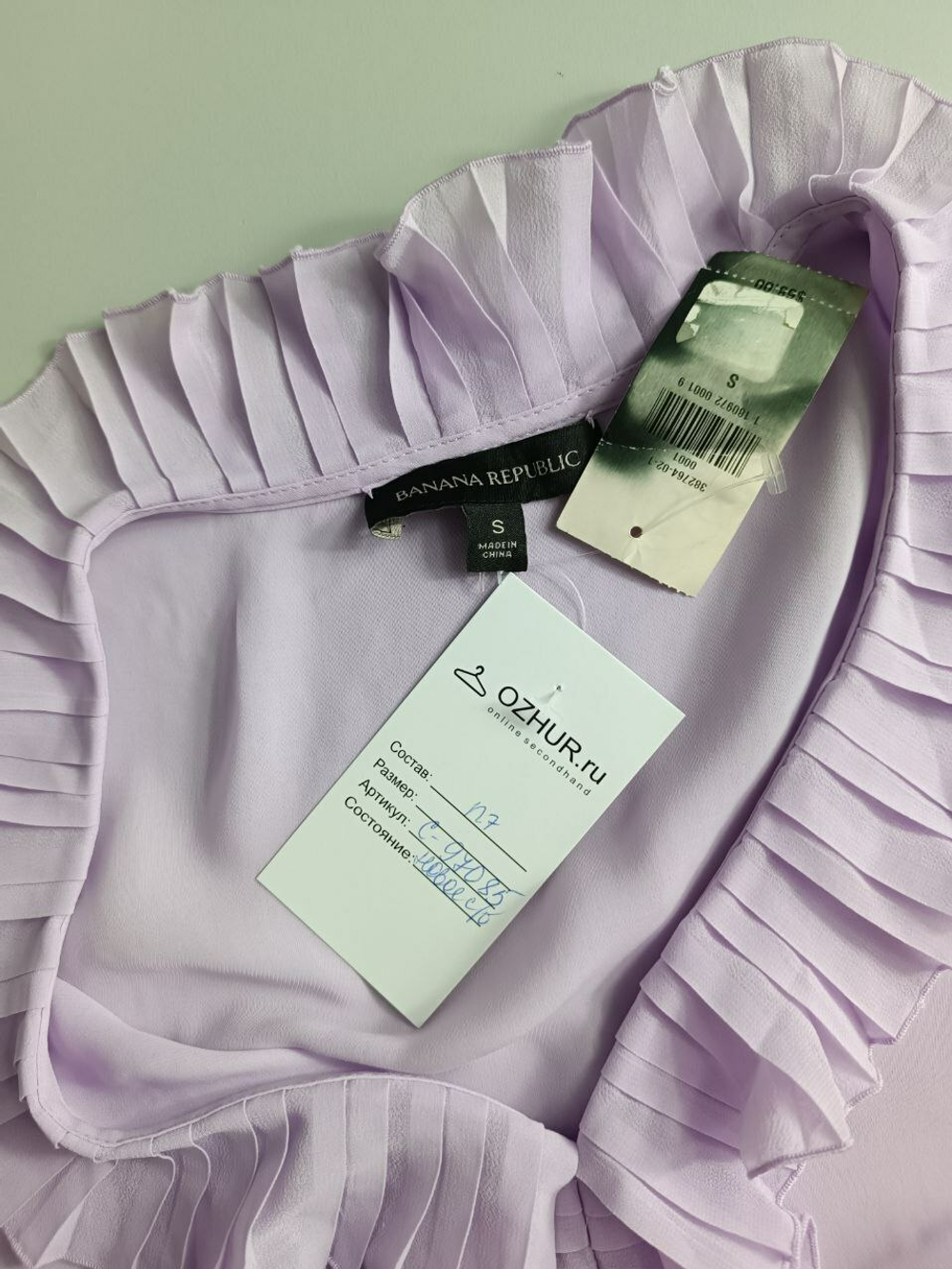 Блузка Banana Republic красивая 44 размер, новая