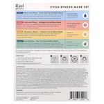 Rael, набор масок для ухода за кожей, 4 шт., по 25 мл (0,84 жидк. унции)