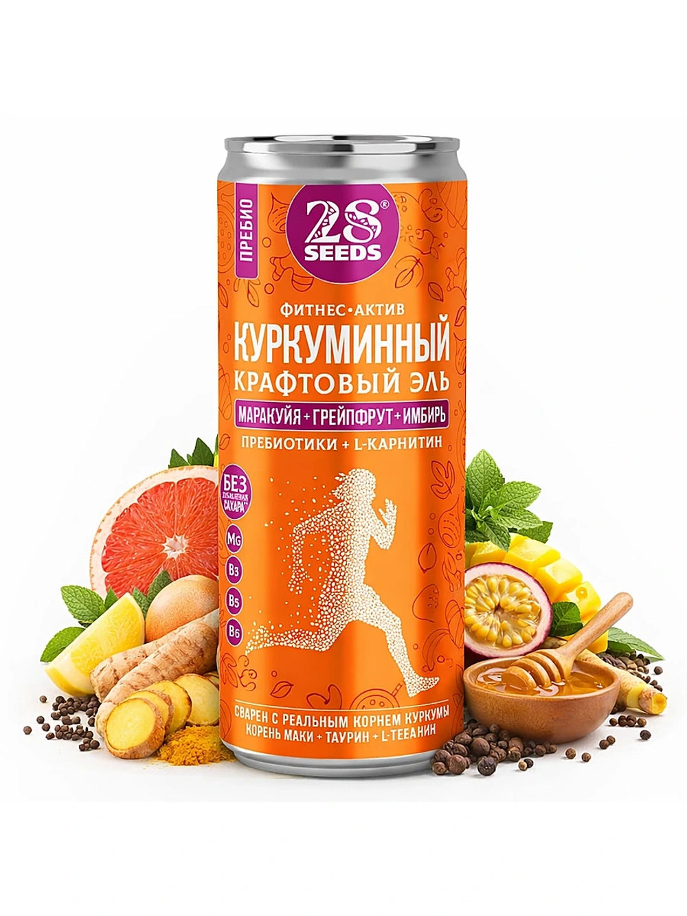 Набор Пребио-элей 28SEEDS «Все вкусы» — 14 банок