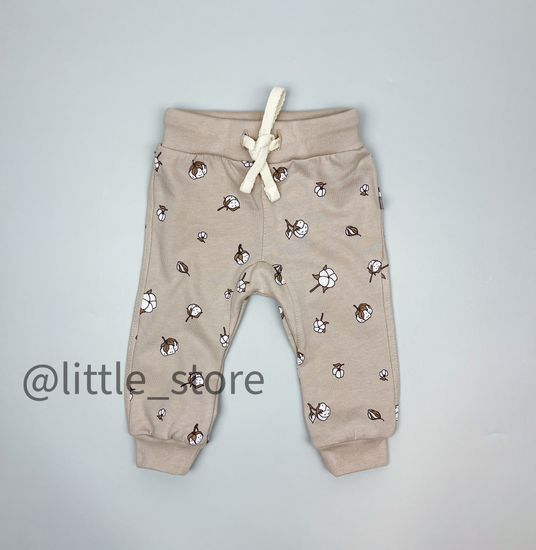 Брюки "Облака" из футера с начесом, Бежевые