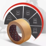 Маскировочная лента-скотч (малярный) FORMEL Brown 48мм*40м