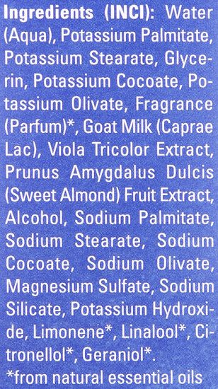 Крем для бритья Weleda