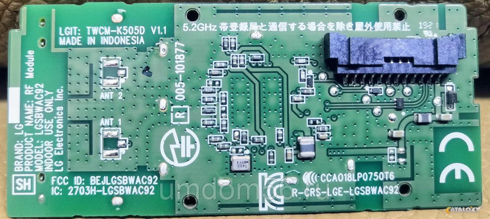 WIFI-модуль TWCM-K505D EAT64454802 для LG