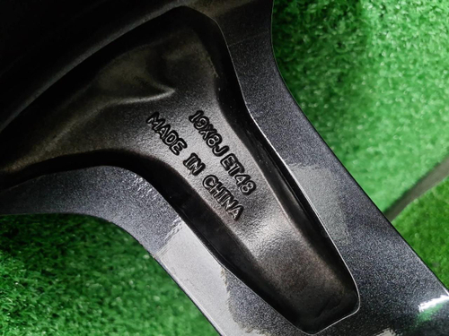 Диск Комплект дисков R19 Geely Atlas 2 (2023-н.в.)