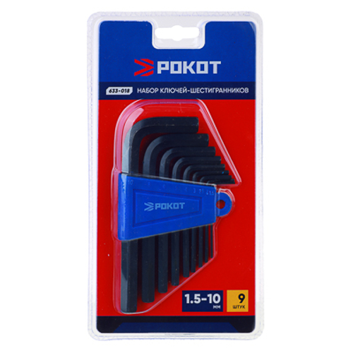 Набор ключей-шестигранников РОКОТ 9шт. 1,5-10мм