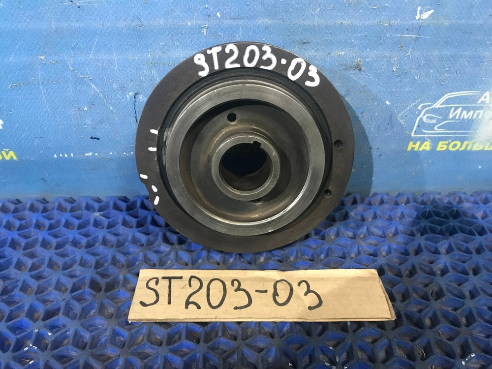 Шкив коленвала TOYOTA CORONA EXIV 1996