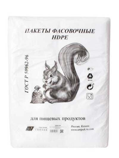 Фасовочные пакеты ПНД 30*40 прозрачные 8 мкм (в пластах 1000 шт) в евроупаковке,