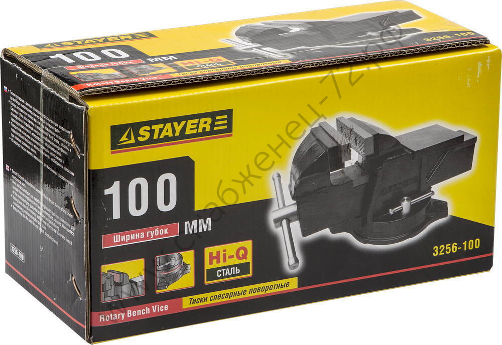 STAYER 100 мм, Слесарные тиски (3256-100)