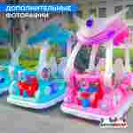Детский электромобиль для курорта «Звёздный страж», двухместный, усиленная рама