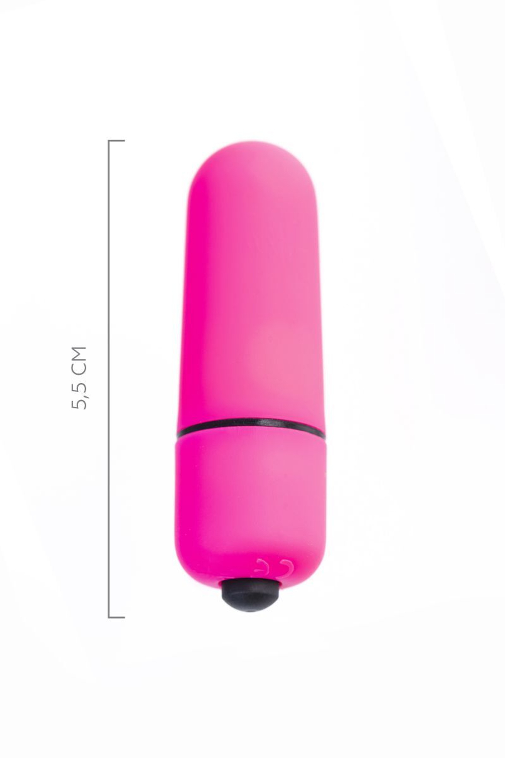 Розовая вибропуля A-Toys Alli - 5,5 см.