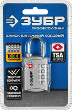 ЗУБР кодовый TSA 4 диска, багажный замок, Профессионал (37114)